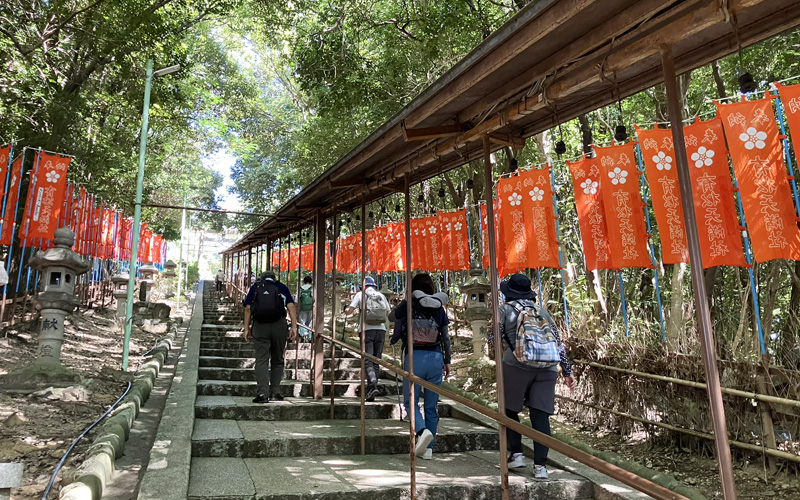 愛知県名古屋市緑区