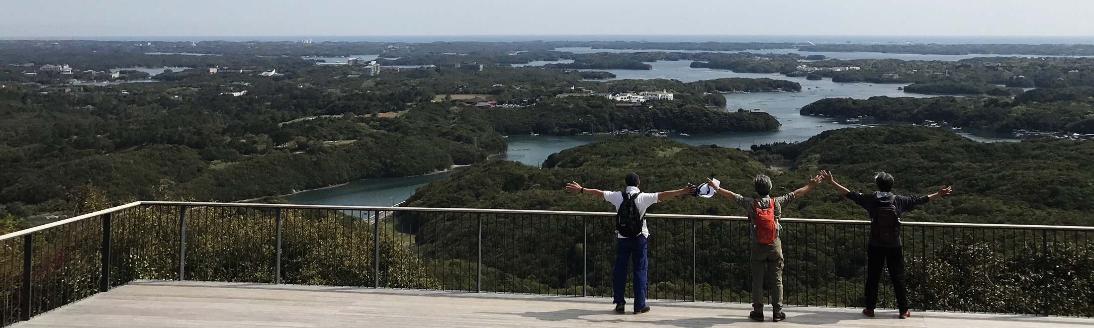横山天空コース